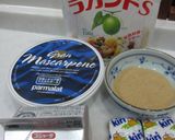 うちのチョコロールケーキ　ティラミス風作り方9写真