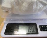 米粉パンミックス粉作り方5写真