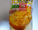 楽ちん！塗るだけベーコンエッグトースト。作り方1写真
