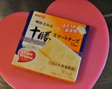 ☆簡単☆チーズinちくわ作り方4写真