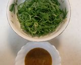激うま！ネギの青い部分で★万能ネギ味噌★作り方1写真