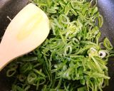 激うま！ネギの青い部分で★万能ネギ味噌★作り方2写真