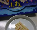 * ふわふわ~マシュマロチョコ *作り方13写真