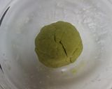 【ワンコ用】うぐいすきな粉クッキー作り方2写真