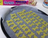【ワンコ用】うぐいすきな粉クッキー作り方3写真