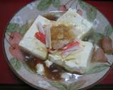 青じそ風味のみぞれ豆腐作り方5写真