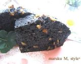 おからとゴボウのパウンドケーキ作り方7写真
