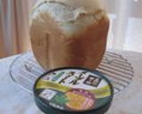 早焼き♡HBで♡SWEETS食パン作り方13写真