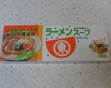 §ラーメンスープde天津飯§作り方4写真
