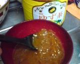 ゆず茶で即席ゆず味噌作り方2写真