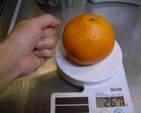 果汁100％伊予柑たっぷりオレンジゼリー作り方1写真