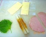 しそクルち～♪作り方1写真