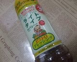 サラダにのっけて柿の種作り方4写真
