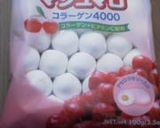コーンフレークでマシュマロバー♥作り方1写真