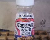 ☆簡単☆イカとキノコのペペロンチーノ作り方1写真