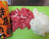 手抜きでごめんね牛丼作り方1写真