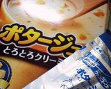 カップスープの素deカルボナーラ作り方3写真