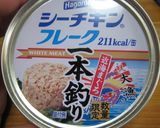 ３６年も飽きない！ツナ　大根おろし　スパ作り方5写真
