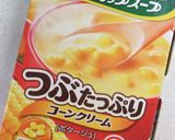 フライパン一つdeカップスープパスタ作り方1写真