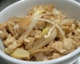 おばあちゃんの♪豆腐炒め作り方5写真