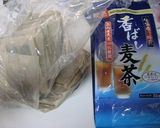チョコリボンデコレーション　ミニ&エコ④作り方1写真