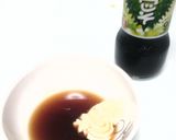 青じそマヨ作り方1写真