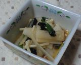 韓国海苔と野菜の和えもの♫作り方3写真