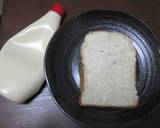 ☆りんごマヨハニートースト☆作り方1写真