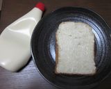 ☆りんごマヨハニートースト☆作り方1写真