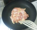 やわらか美味しい！鶏の照り焼き作り方2写真