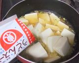 丼にも☆和風麻婆豆腐作り方3写真