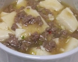丼にも☆和風麻婆豆腐作り方4写真