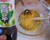 青じそドレッシングで簡単!納豆パスタ作り方3写真
