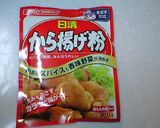 スパイシーポテト作り方1写真