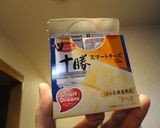 角煮とチーズのトロトロ鍋(味噌仕立て)作り方13写真