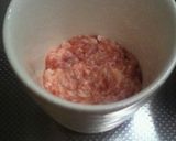 洋風肉茶碗蒸し☆彡作り方4写真