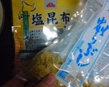 ビタントニオでご飯作り方5写真