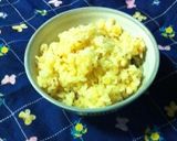 鶏がらスープの炊き込みご飯☆作り方1写真