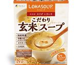 チーズのび～るマグカップリゾット作り方1写真