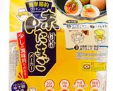 ☆半熟煮卵☆作り方10写真