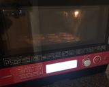 Paul’s チョコレート・ティーケーキ作り方18写真