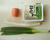 甘み引立つ！長ネギと豆腐のシンプル炒り煮作り方1写真