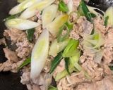 豚肉の塩レモン漬け(下味冷凍保存)作り方4写真