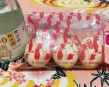 ♧☆しょうゆ味たま☆♧作り方25写真