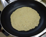 豚小間と菊芋の生姜焼き風ピザ作り方7写真