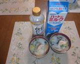 簡単にも野菜を摂取!白だしのお吸い物作り方3写真
