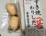 タンドリーチキン弁当＊作り方4写真