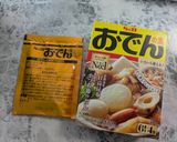 炊飯器におまかせ 簡単さつまいもご飯作り方3写真