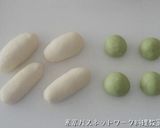 まるで枝豆まめパン作り方6写真