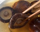 黄金比【椎茸の甘辛煮】作り方1写真